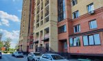 Фотография объекта