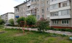 Фотография объекта