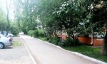 Фотография объекта