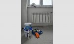 Фотография объекта
