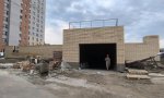 Фотография объекта