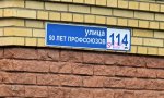 Фотография объекта