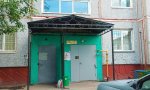 Фотография объекта