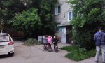 Фотография объекта