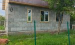 Фотография объекта