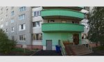 Фотография объекта