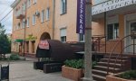 Фотография объекта