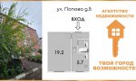 Фотография объекта