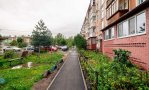 Фотография объекта