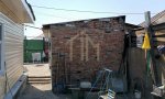 Фотография объекта