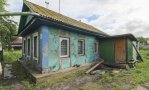 Фотография объекта