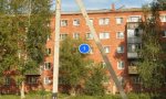 Фотография объекта