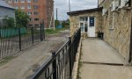 Фотография объекта