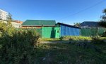 Фотография объекта