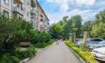 Фотография объекта