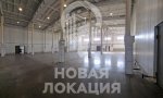 Фотография объекта