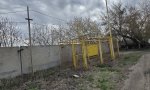 Фотография объекта