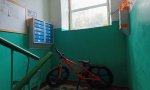 Фотография объекта