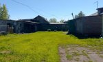Фотография объекта