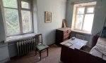 Фотография объекта