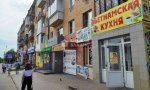 Фотография объекта