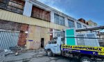 Фотография объекта