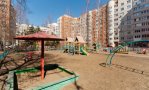 Фотография объекта