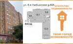 Фотография объекта