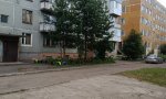 Фотография объекта