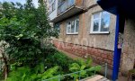 Фотография объекта