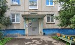 Фотография объекта