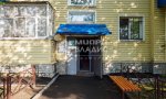 Фотография объекта