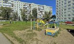Фотография объекта