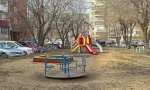 Фотография объекта