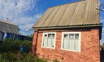 Фотография объекта