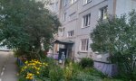 Фотография объекта