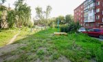 Фотография объекта
