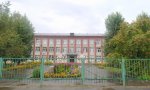 Фотография объекта