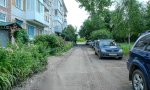 Фотография объекта