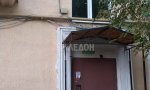 Фотография объекта