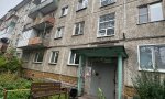 Фотография объекта