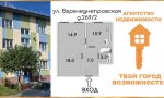 Фотография объекта