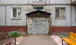 Фотография объекта