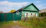 Фотография объекта