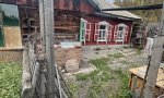 Фотография объекта