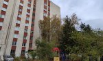 Фотография объекта