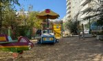 Фотография объекта