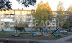 Фотография объекта