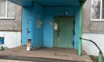 Фотография объекта
