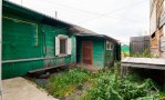 Фотография объекта